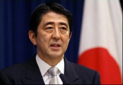 安倍