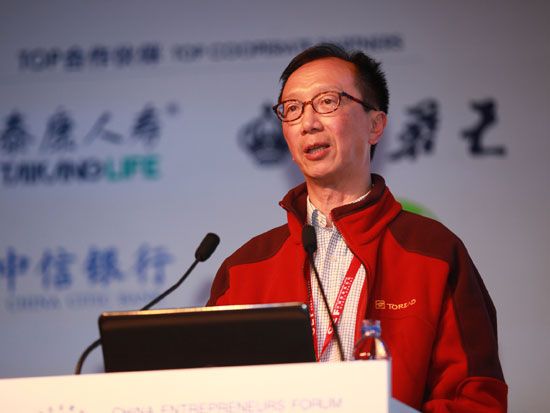 图为南丰发展有限公司行政总裁梁锦松