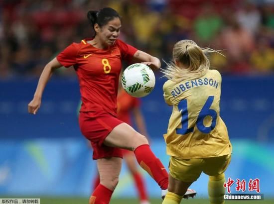 中国女足0-0战平瑞典女足，以1胜1平1负积4分获得E组第二名，时隔8年之后再次打进奥运女足8强，将与德国女足交手。