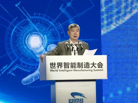 中国科协智能制造学会联合体李培根院士发布世界智能制造十大科技进展和中国智能制造十大科技进展