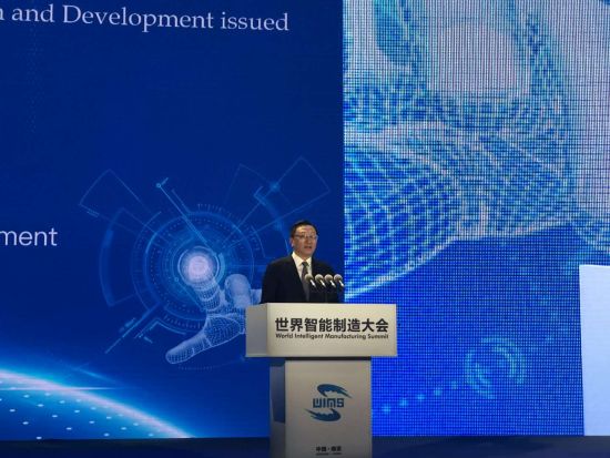 原工信部党组成员、中国企业联合会常务副会长兼理事长朱宏任发布《中国智能制造绿皮书》