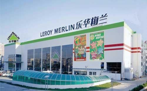 乐华梅兰在中国