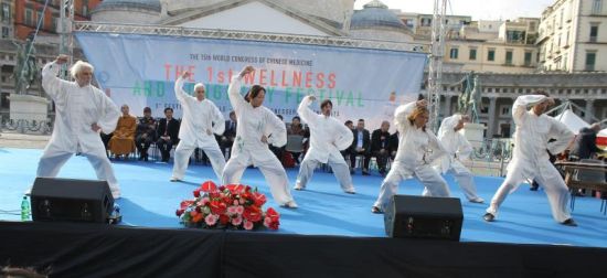 意大利土河中国文化中心表演陈式太极拳