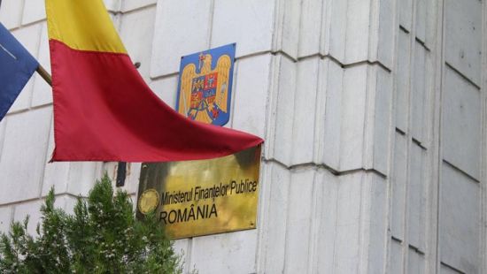 罗马尼亚国家财政部