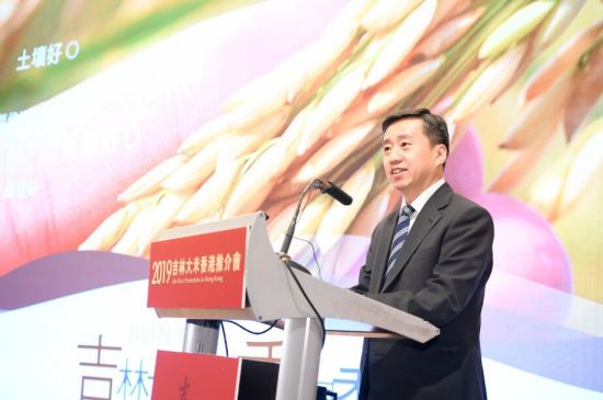 中国国际贸易促进委员会吉林省委员会副会长李建华在推介会上致辞