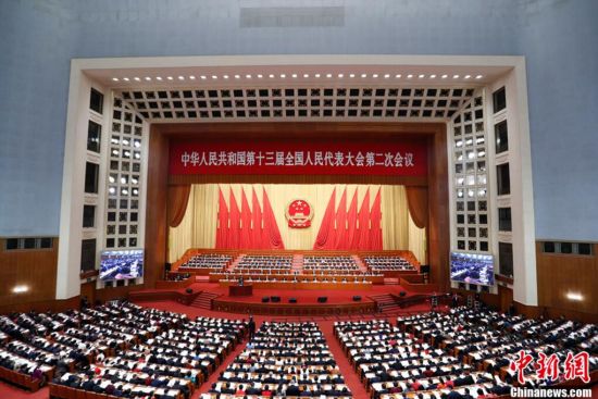 3月5日，十三届全国人大二次会议开幕会在北京人民大会堂举行，习近平等党和国家领导人出席大会。中新社记者