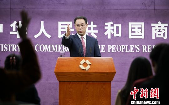 3月28日，中国商务部召开新闻发布会，新闻发言人高峰回答记者提问。中新社记者