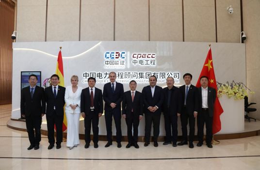 罗必雄与西班牙前首相萨帕特罗会谈