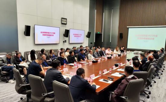 全球商報聯盟2025年會暨國際傳播座談會現場。記者趙師越