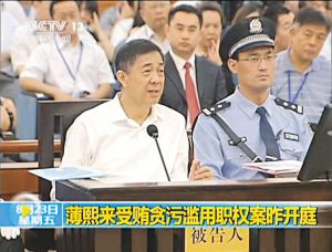 　22日的庭审中，大连实德集团董事长徐明（图）作为证人，出庭指证薄熙来。 　　中新社