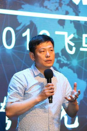 飞鸟国际董事长李哲戬介绍飞鸟国际3D海外仓建设情4