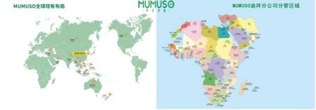 mumusoľϰʢҵ,ж޵