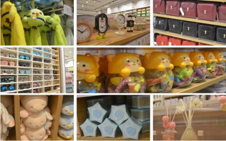 MUMUSO木槿生活商品琳琅满目 MUMUSO木槿生活商品琳琅满目