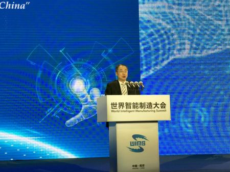 南京市市长缪瑞林发布《世界智能制造合作发展南京倡议》