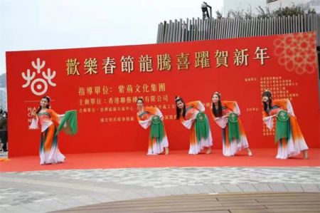 中国舞喜迎元宵佳节