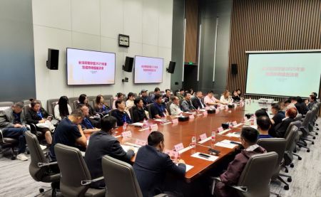 全球商報聯盟2025年會暨國際傳播座談會現場。記者趙師越 攝