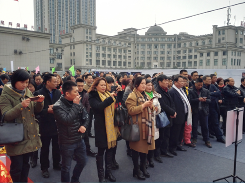 丽水改革开放经济总量_丽水经济开发区地图(2)