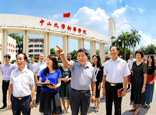 中山大学新华学院为社会培养高素质复合应用型人才